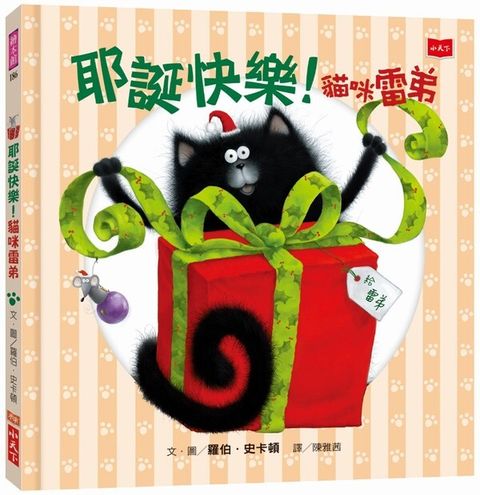 book_cover_9789864795345_004546
