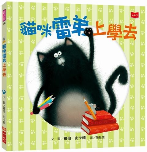 book_cover_9789864794935_004560