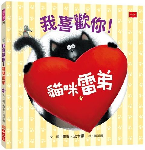 book_cover_9789864794843_004569