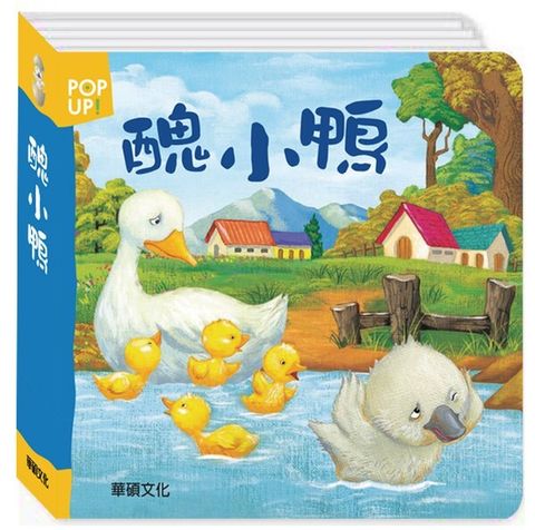 book_cover_9789869285766_004576