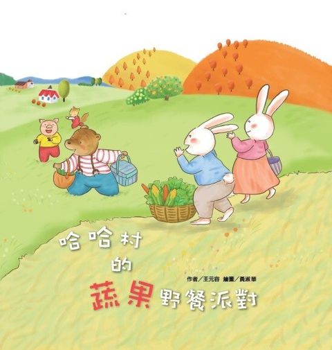 book_cover_9789869439176_004591