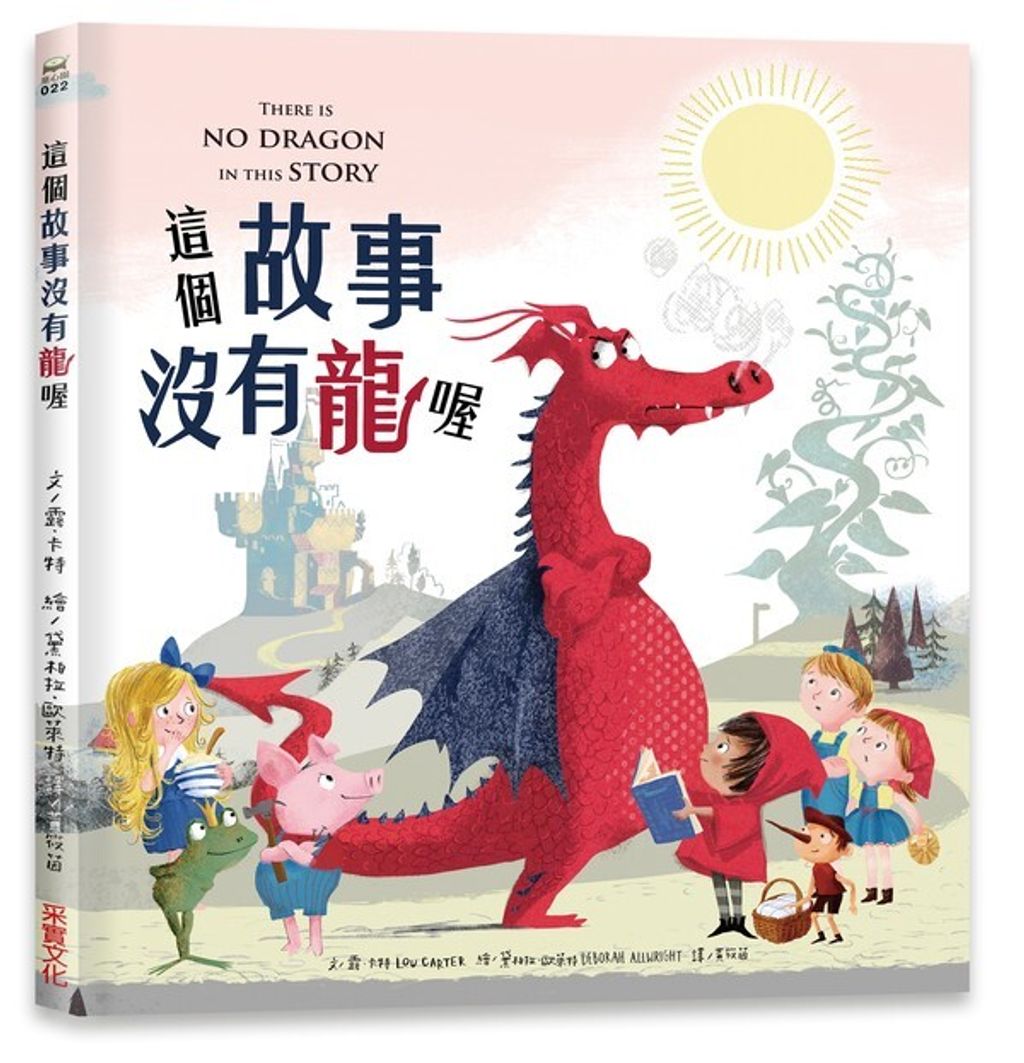 book_cover_9789578950061_004631