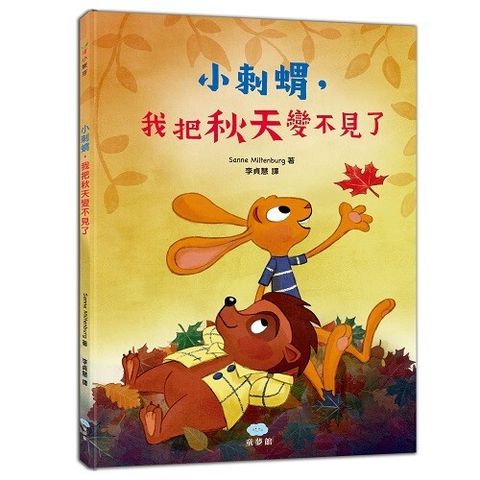 book_cover_9789869536448_004662