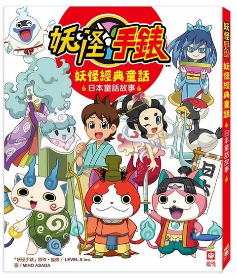 book_cover_9789862436035_004678