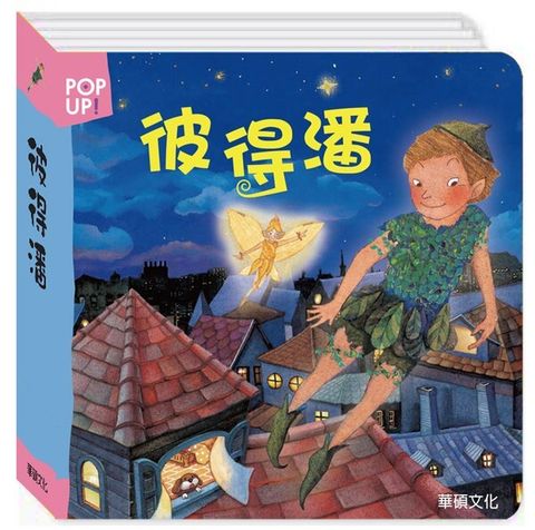 book_cover_9789869285841_004682