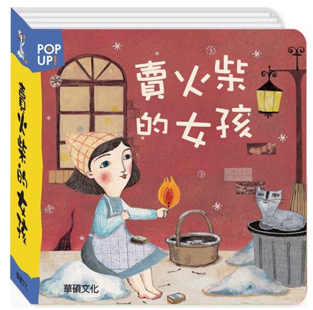 book_cover_9789869285810_004684