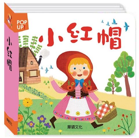 book_cover_9789869285704_004694