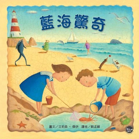 book_cover_9789864271382_004733