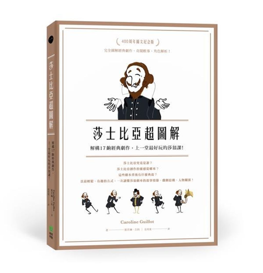 book_cover_9789869377157_004734