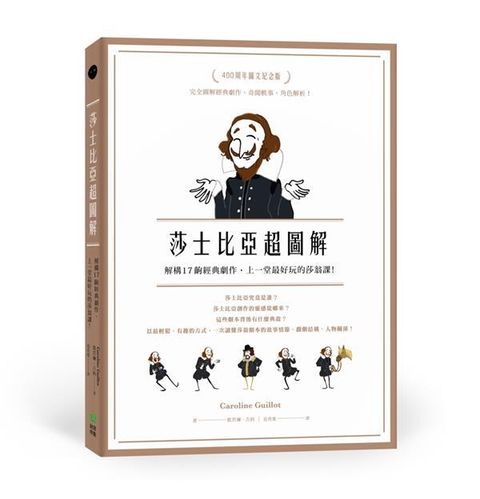 book_cover_9789869377157_004734