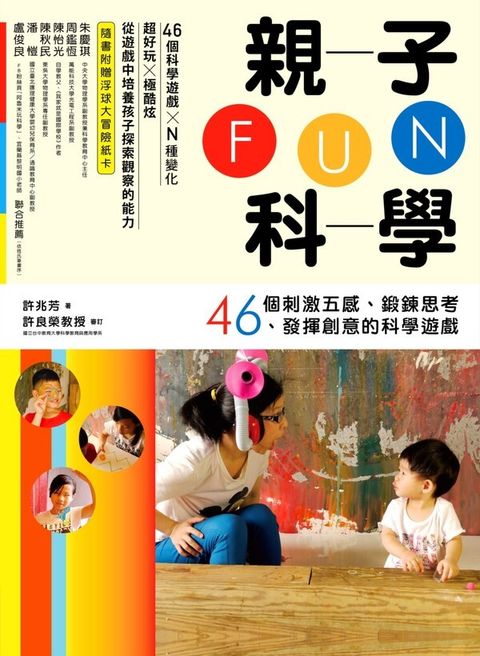 book_cover_9789864770922_004759