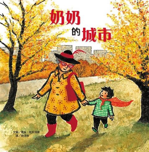 book_cover_9789864400898_004765