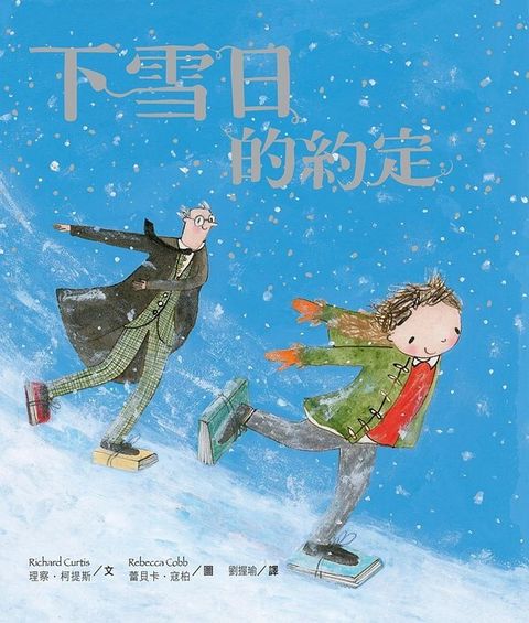 book_cover_9789865730307_004832