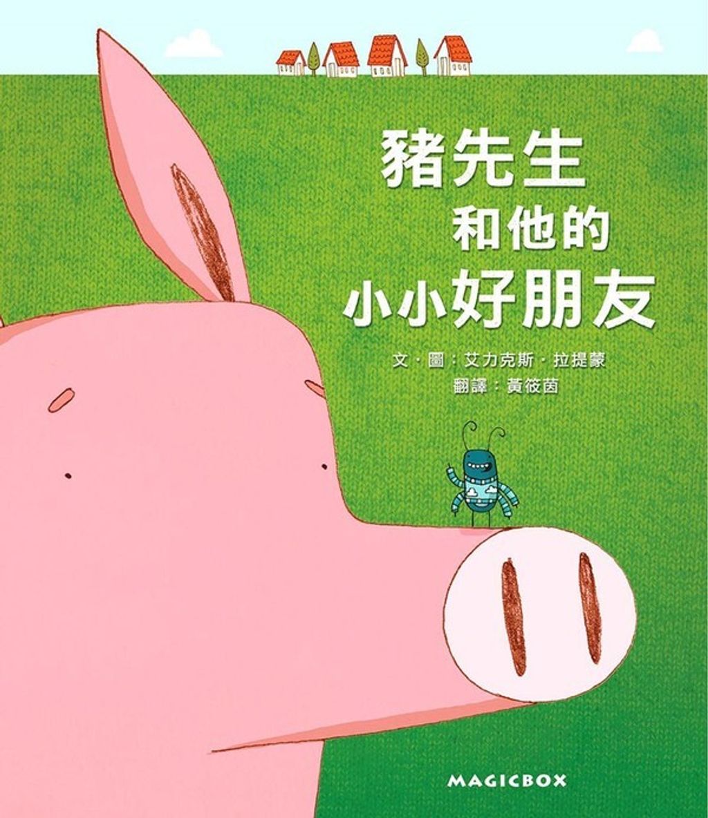 book_cover_9789866215445_004843