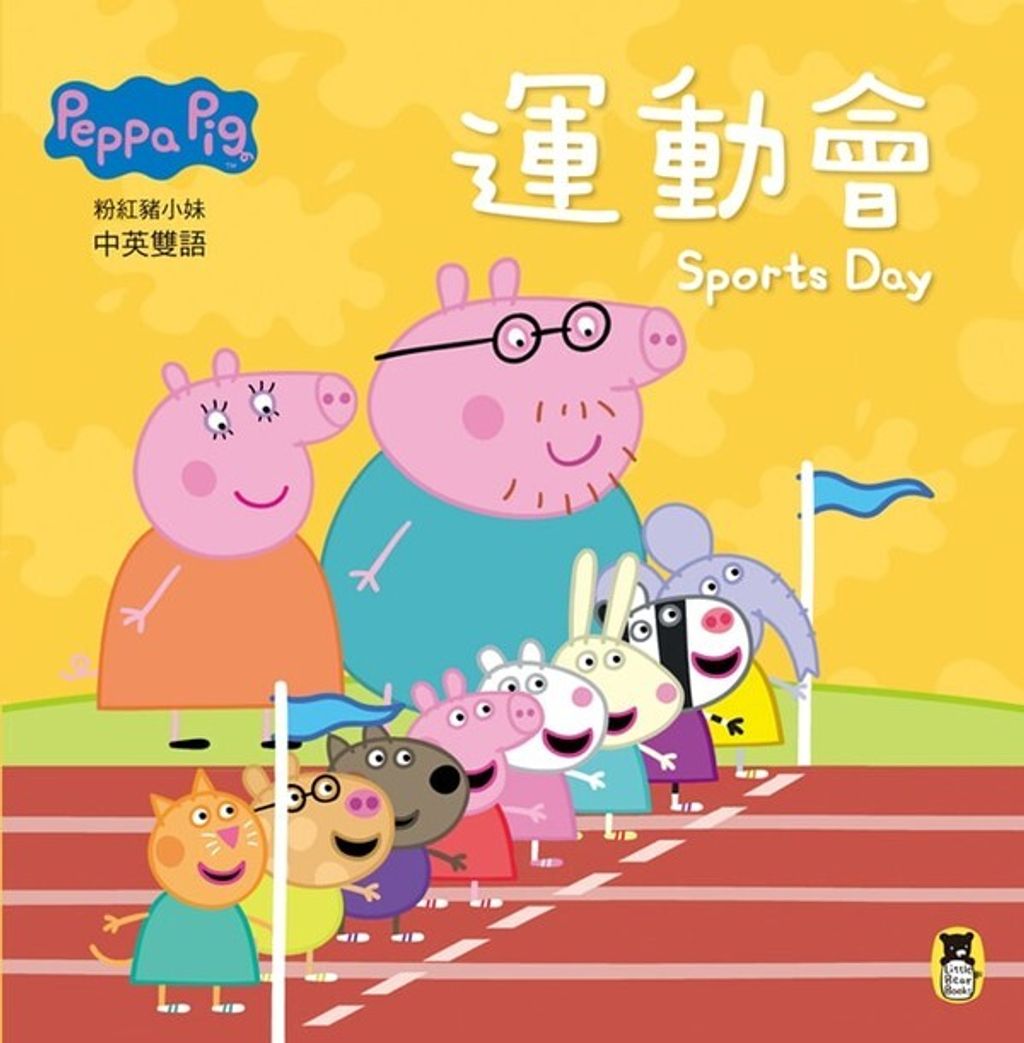 book_cover_9789865863647_004858