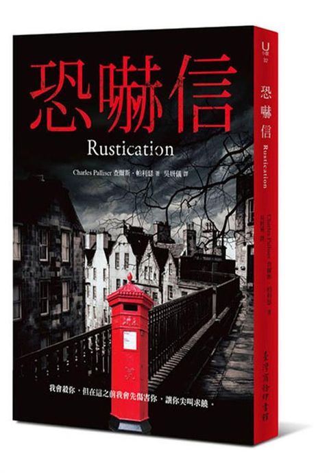 book_cover_9789570530056_004862