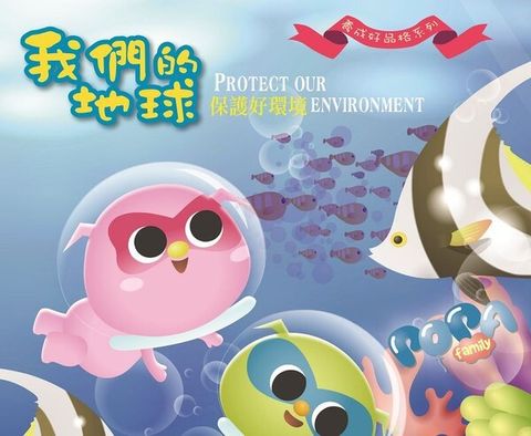 book_cover_9789868934030_006470