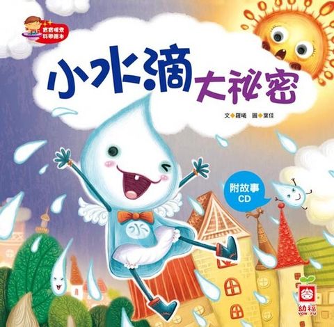 book_cover_9789577479150_006479