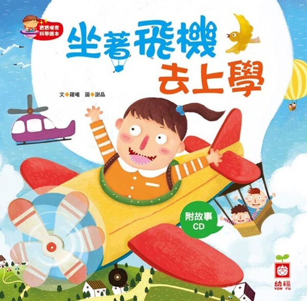 book_cover_9789577478320_006482
