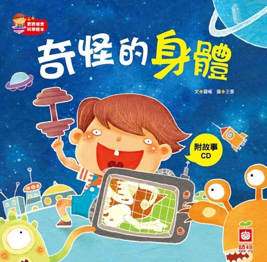 book_cover_9789577478313_006483