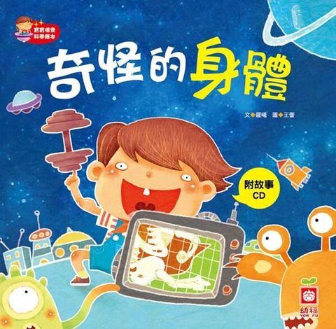book_cover_9789577478313_006483