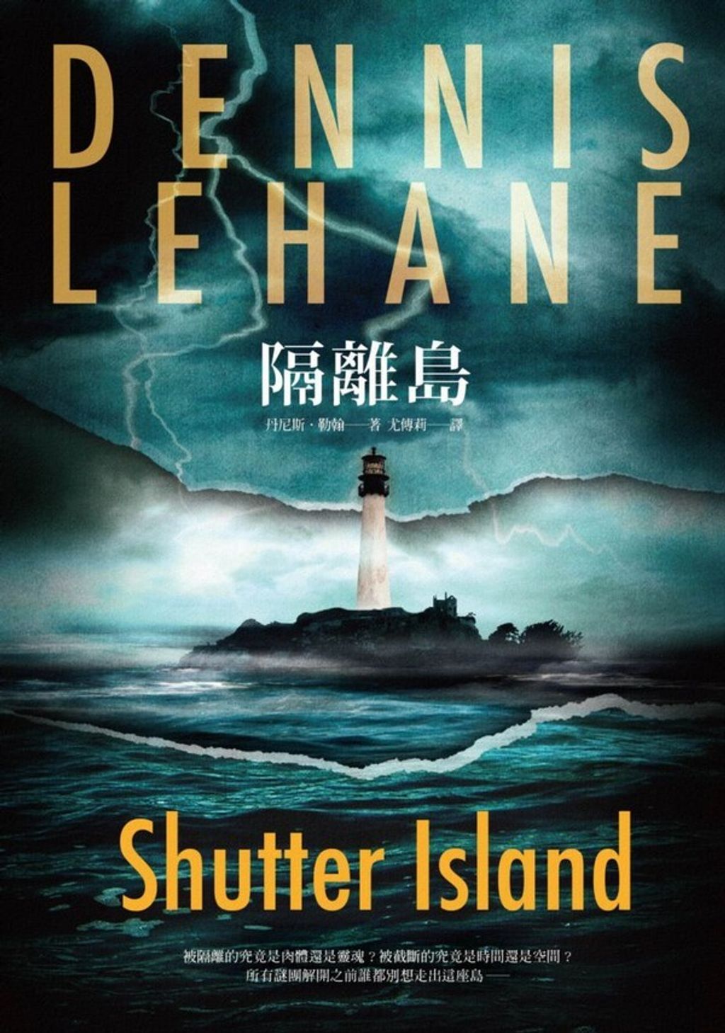 book_cover_9789862352304_006523