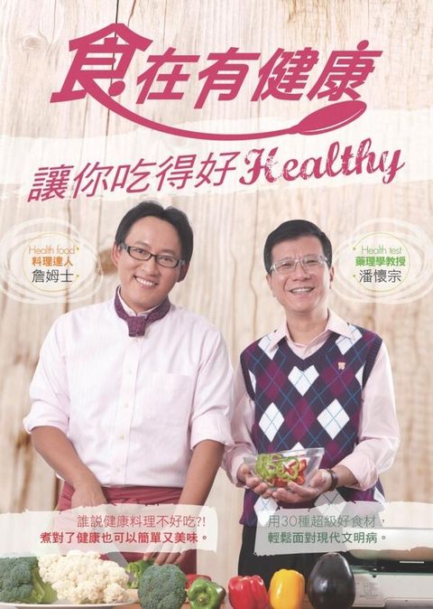book_cover_9789868577848_006603