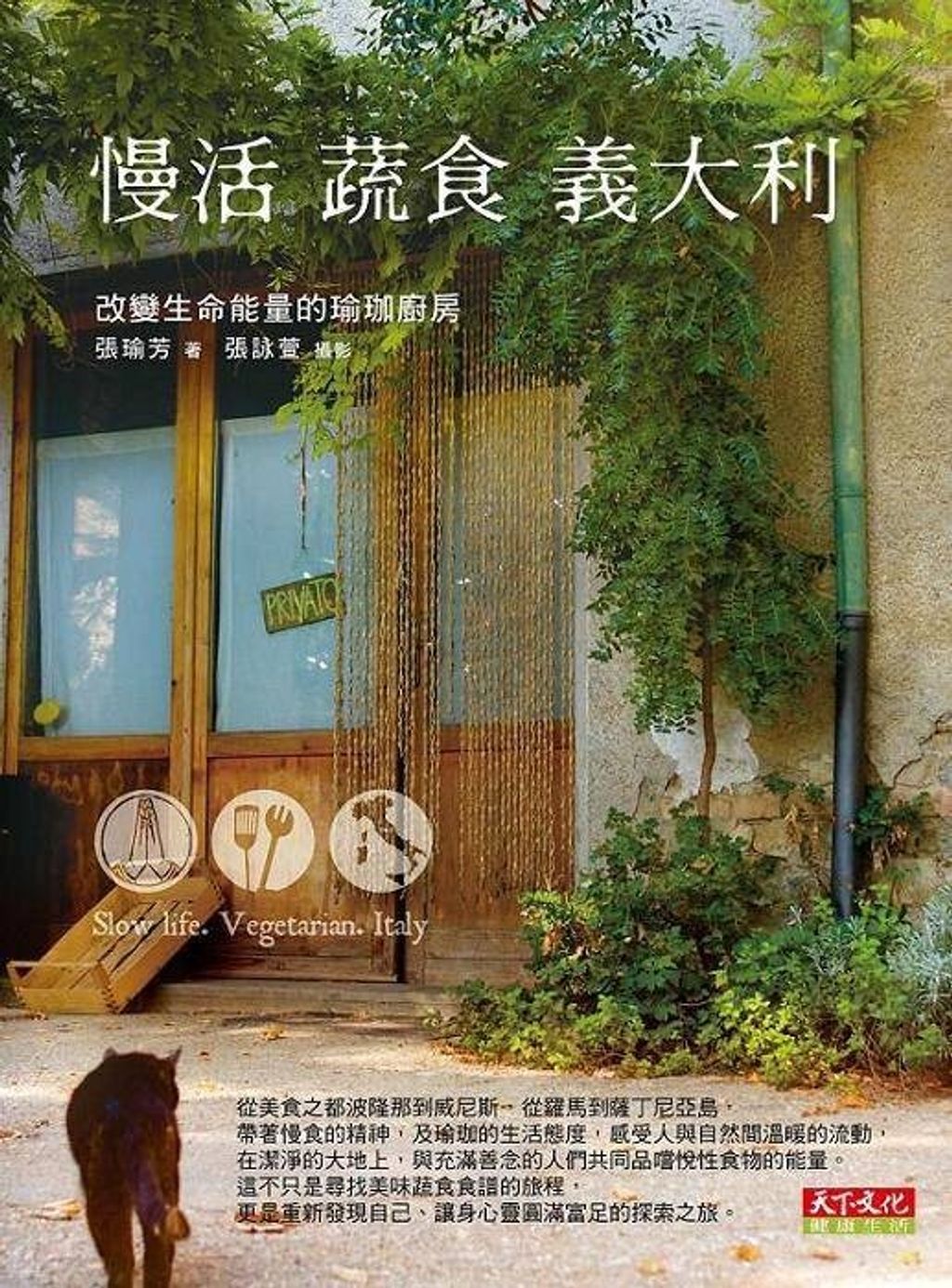 book_cover_9789862167274_006663