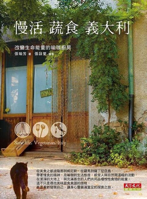 book_cover_9789862167274_006663