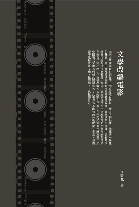 book_cover_962042929X_006706