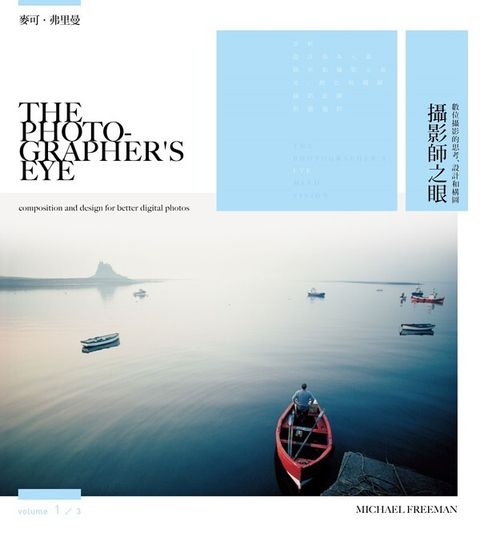 book_cover_9789868508811_006801