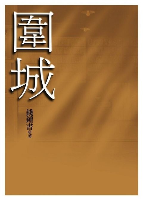 book_cover_9867480724_006911