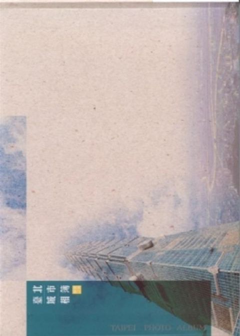 book_cover_9860022054_006963