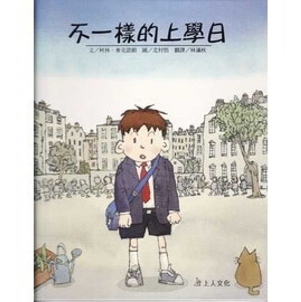 book_cover_986751727X_006999