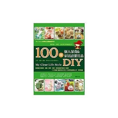 book_cover_9868255139_007025