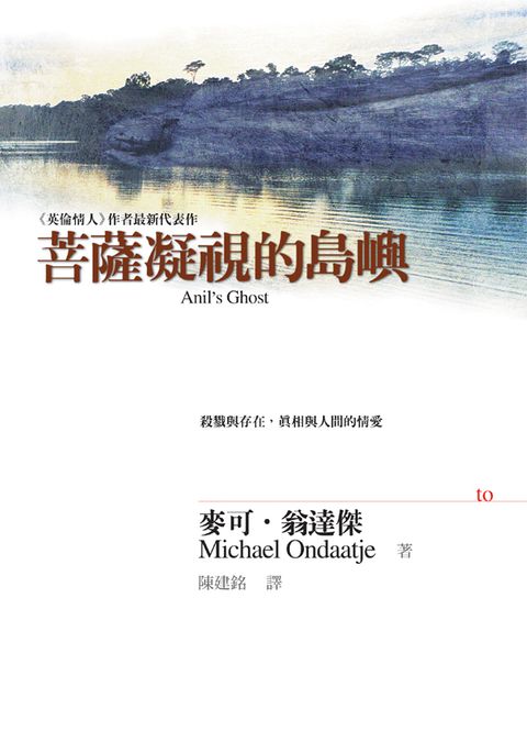 book_cover_9867975391_007049