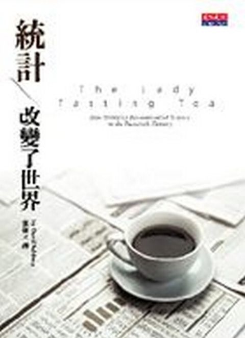 book_cover_9576219353_007066