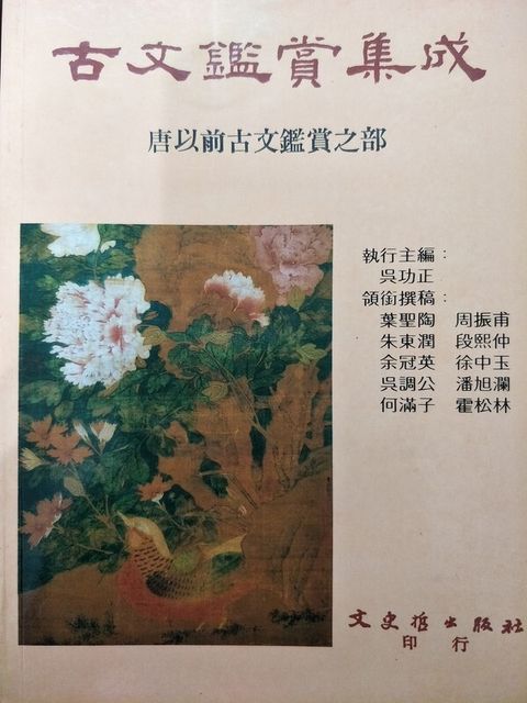 book_cover_9575470362_007167
