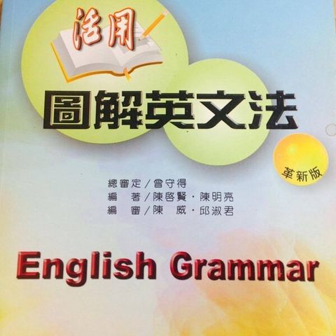 book_cover_9577247741_007183