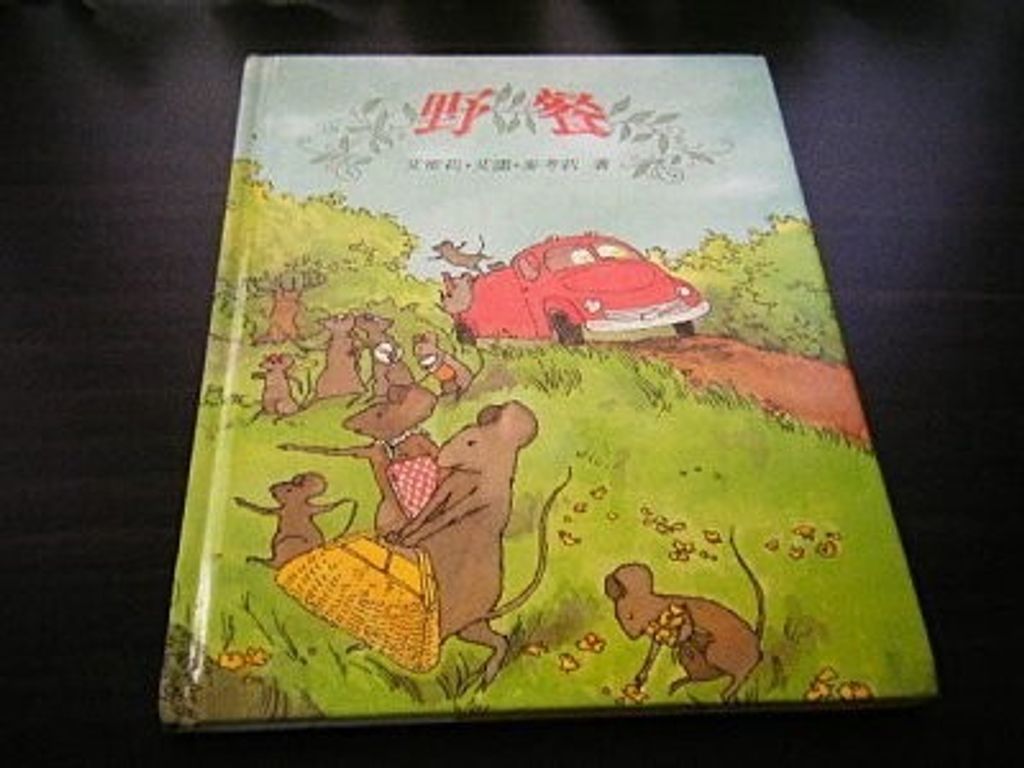 book_cover_9579691711_007188