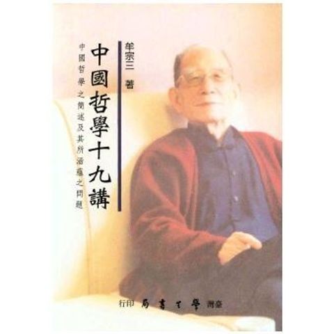 book_cover_9571502928_007197