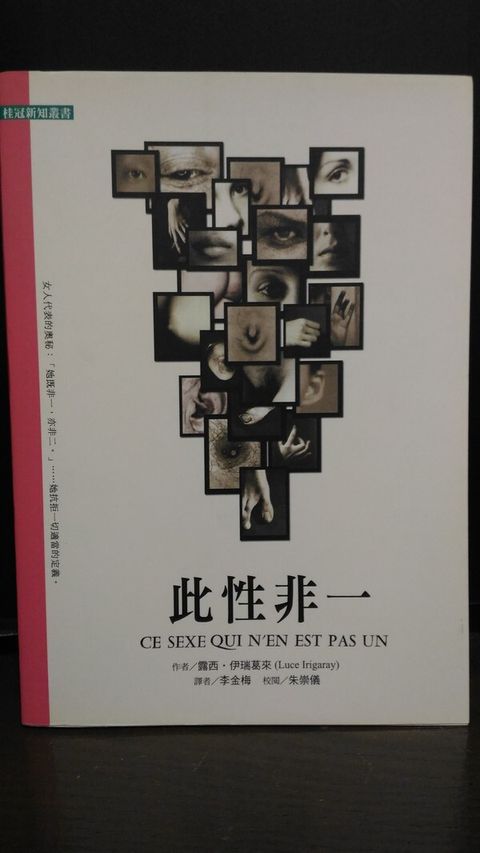 book_cover_957730527X_007261