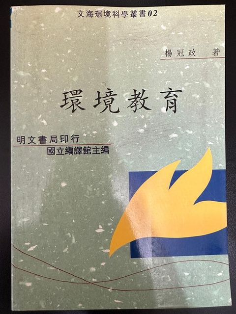 book_cover_9577030777_007268