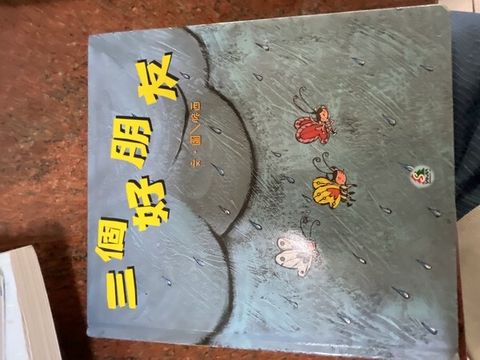 book_cover_957284475X_007273