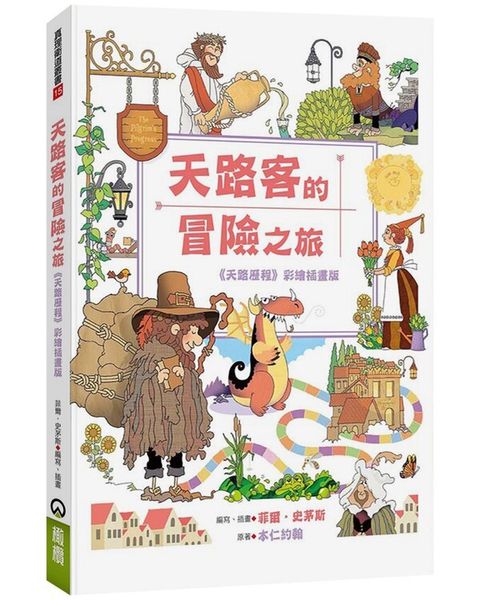 book_cover_9786267796009_007322