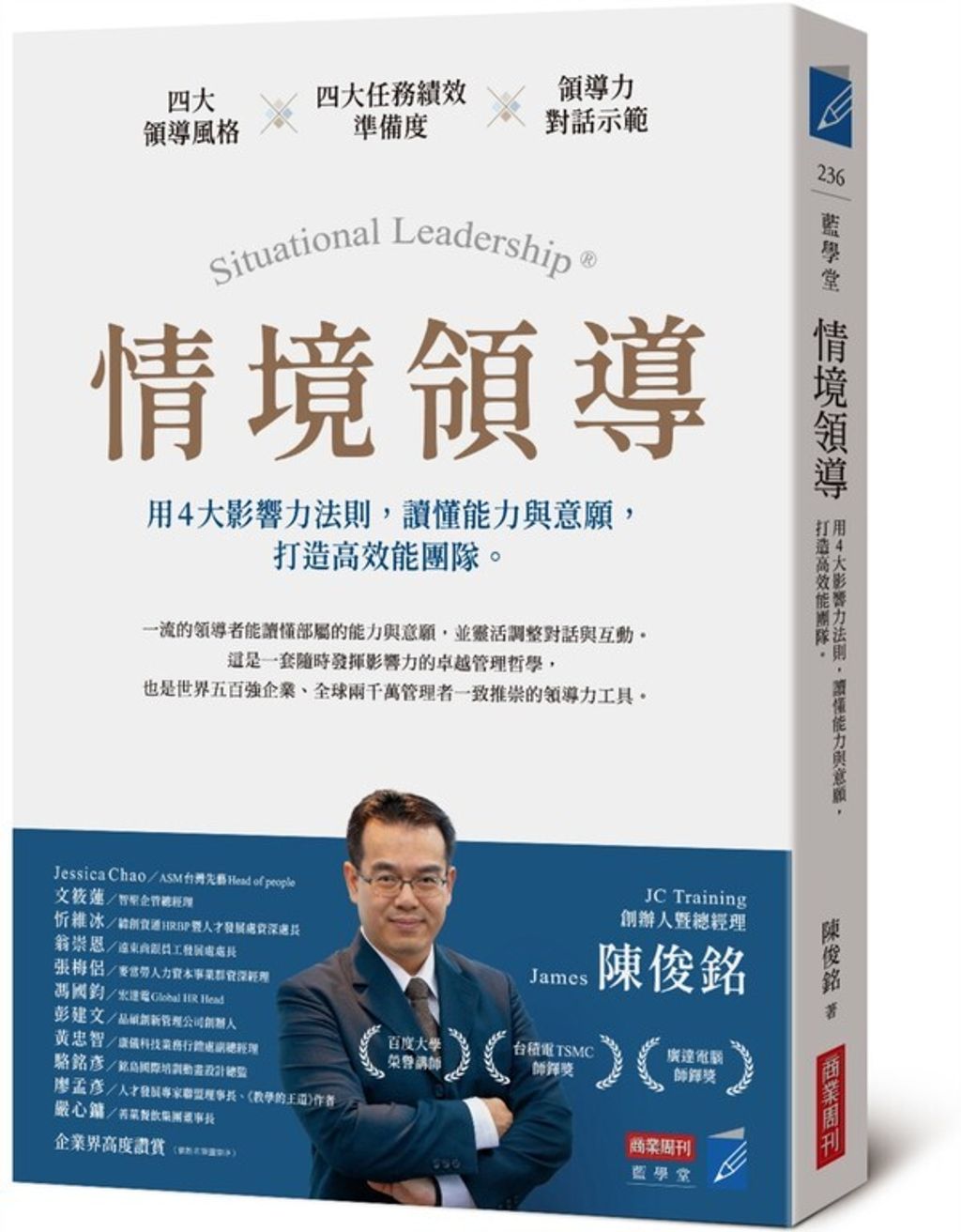 book_cover_9786267678640_007324