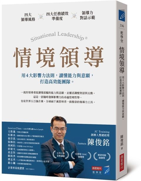 book_cover_9786267678640_007324