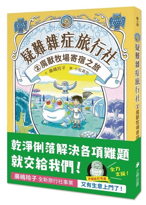 book_cover_9786267429846_007400