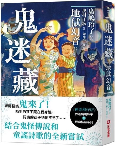 book_cover_9786263495173_007427
