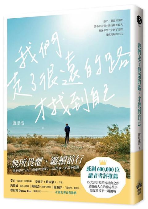 book_cover_9786267396148_007430